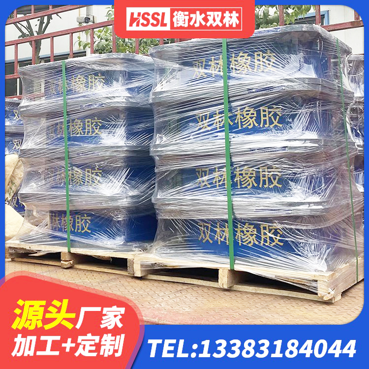 汉阴县铅芯橡胶隔震支座商家源头工厂 汉阴县建筑隔振橡胶隔震支座生产厂家 汉阴县建筑铅芯防震支座商家 汉阴县水平力分散型橡胶隔震支座