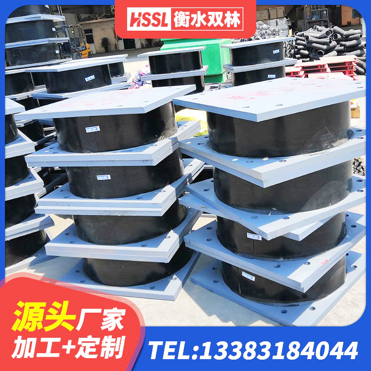 海口建筑楼梯橡胶隔震支座源头工厂 海口LNR1500隔震支座厂家 海口LNR700天然橡胶支座多少钱 海口房屋建筑减震支座生产厂家 - 第1张