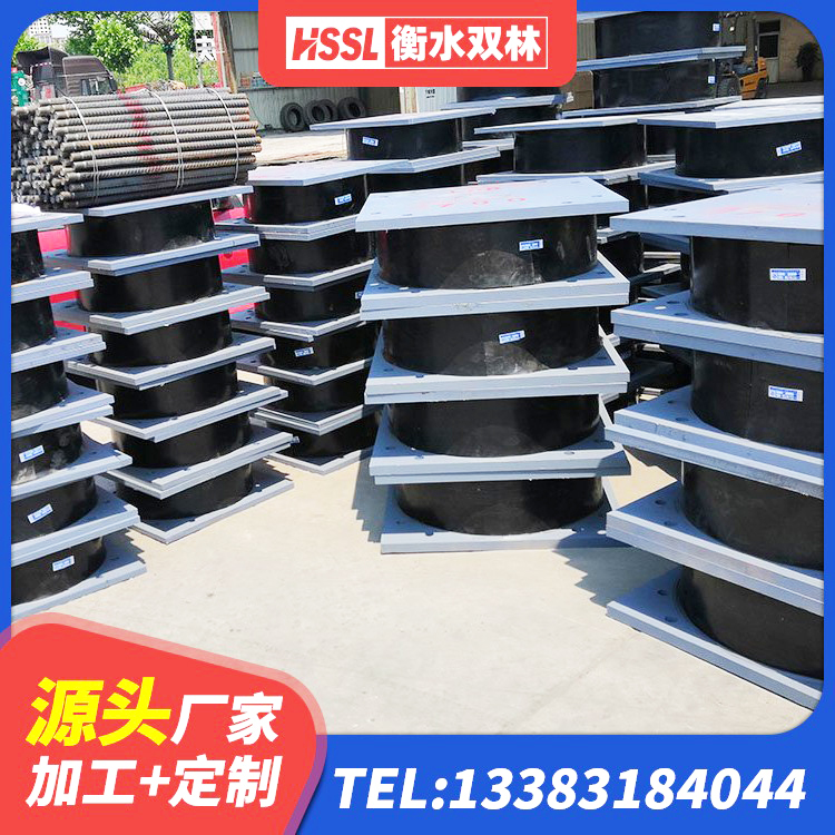 海口J4Q铅芯橡胶隔震支座源头工厂 海口建筑橡胶隔震支座LRB500生产厂家 海口LRB800铅芯橡胶隔震支座厂家 海口建筑高阻尼减震橡胶隔震支座生产厂家 - 第1张