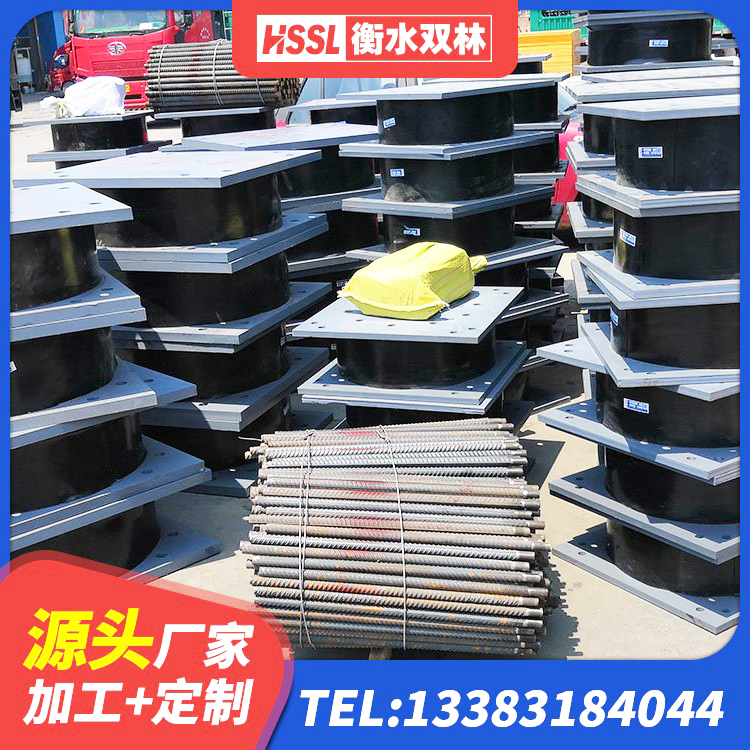 海口建筑橡胶隔震支座供应商源头工厂 海口LRB隔震支座1000 海口铅芯隔震橡胶隔震支座 海口LRB400隔震支座源头工厂 - 第4张