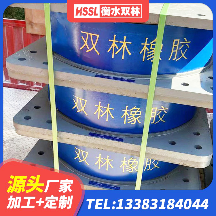 海口LNR800橡胶支座 海口建筑水平力隔震支座厂家 海口橡胶建筑支座厂家电话 海口建筑分散力型橡胶隔震支座生产厂家 - 第4张
