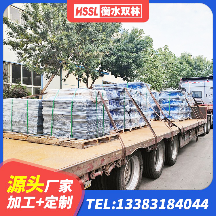 海口建筑隔震支座生产 海口天然橡胶支座(LNR)厂家 海口HDR600支座源头工厂 海口LNR1200建筑隔震支座生产厂家 - 第7张