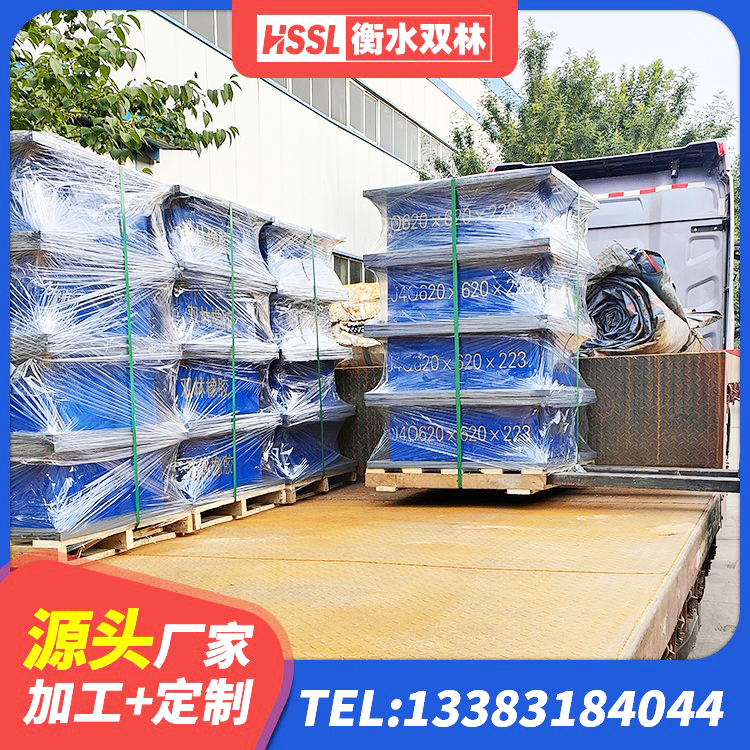 海口J4Q铅芯橡胶隔震支座源头工厂 海口建筑橡胶隔震支座LRB500生产厂家 海口LRB800铅芯橡胶隔震支座厂家 海口建筑高阻尼减震橡胶隔震支座生产厂家 - 第3张