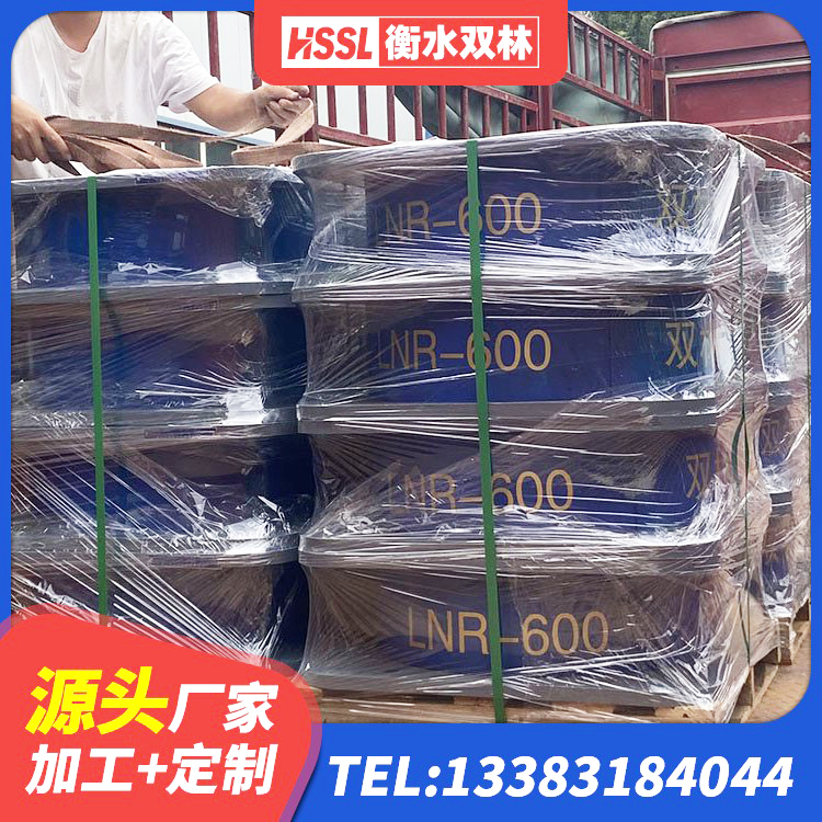 海口LRB400隔震支座生产厂家 海口房建隔震支座厂家 海口HDR1200高阻尼橡胶隔震支座多少钱 海口LNR系列橡胶隔震支座生产厂家 - 第8张