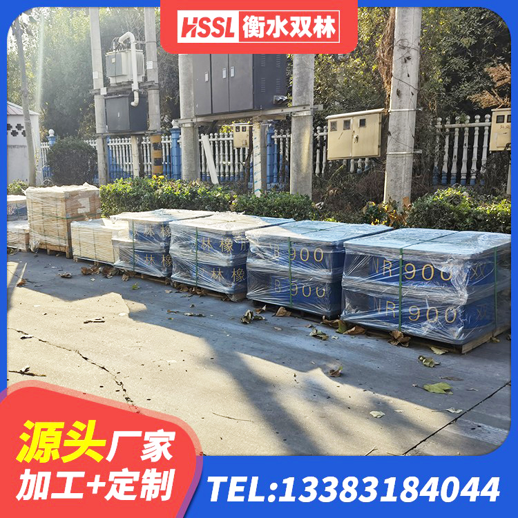 海口LNR500橡胶隔震支座厂家电话 海口HDR900隔震支座生产厂家 海口LRB500铅芯隔震支座厂家 海口建筑隔震支座LNR - 第1张