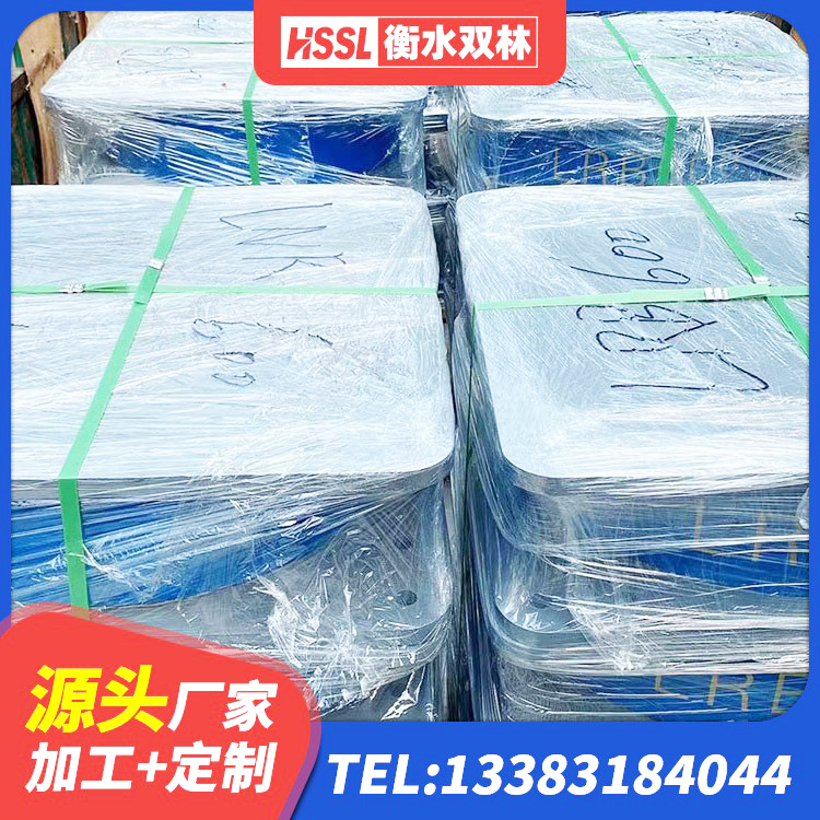 海口LNR隔震支座厂家 海口房屋隔震橡胶支座 海口天然隔震支座LNR厂家 海口LNR500隔震支座源头工厂 - 第7张