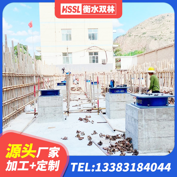 海口高阻尼HDR橡胶隔震支座源头工厂 海口LNR1400橡胶隔震支座厂家 海口建筑分散力型橡胶隔震支座厂家 海口HDR-D200-H高阻尼隔震支座生产厂家 - 第4张