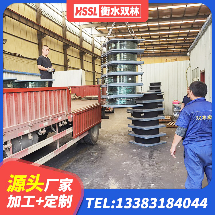 海口LNR800橡胶支座 海口建筑水平力隔震支座厂家 海口橡胶建筑支座厂家电话 海口建筑分散力型橡胶隔震支座生产厂家 - 第5张