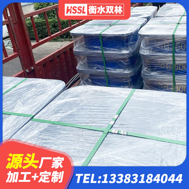海口钢结构抗震支座厂家 海口水平力分散力型隔震支座LNR 海口LRB1100铅芯橡胶隔震支座什么价格 海口HDR500隔震支座厂家 - 第3张
