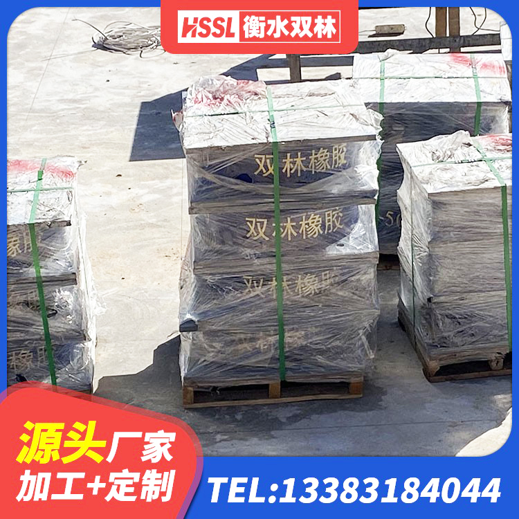 海口LNR隔震橡胶支座生产厂家 海口HDR1200高阻尼支座生产厂家 海口LRB铅芯支座企业 海口LRB500铅芯隔震支座生产厂家 - 第2张