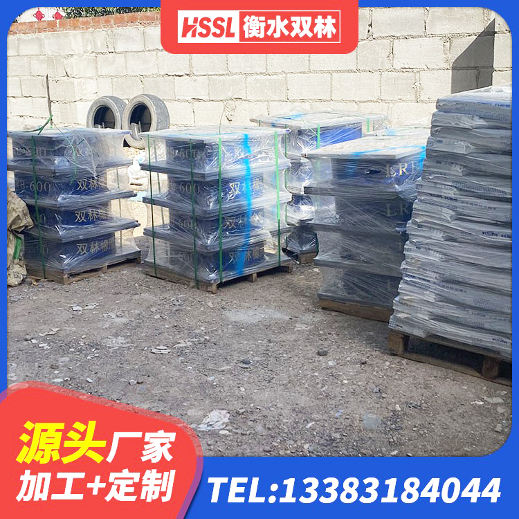 海口建筑橡胶隔震支座供应商源头工厂 海口LRB隔震支座1000 海口铅芯隔震橡胶隔震支座 海口LRB400隔震支座源头工厂 - 第5张