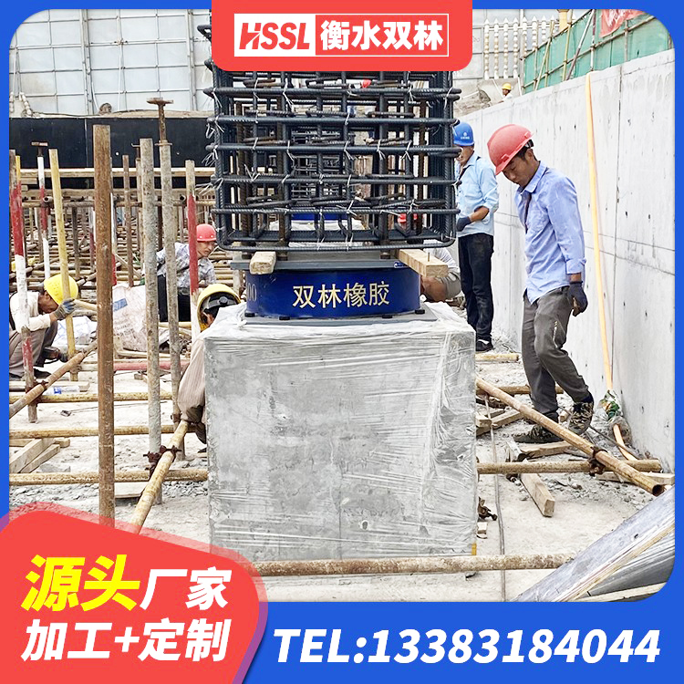 海口预制楼梯隔震支座源头工厂 海口橡胶建筑隔震支座厂家电话 海口圆形高阻尼橡胶隔震支座的生产厂家 海口建筑II型LRB铅芯橡胶隔震支座源头工厂 - 第1张