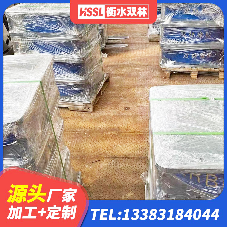 海口建筑隔震支座生产 海口天然橡胶支座(LNR)厂家 海口HDR600支座源头工厂 海口LNR1200建筑隔震支座生产厂家 - 第6张