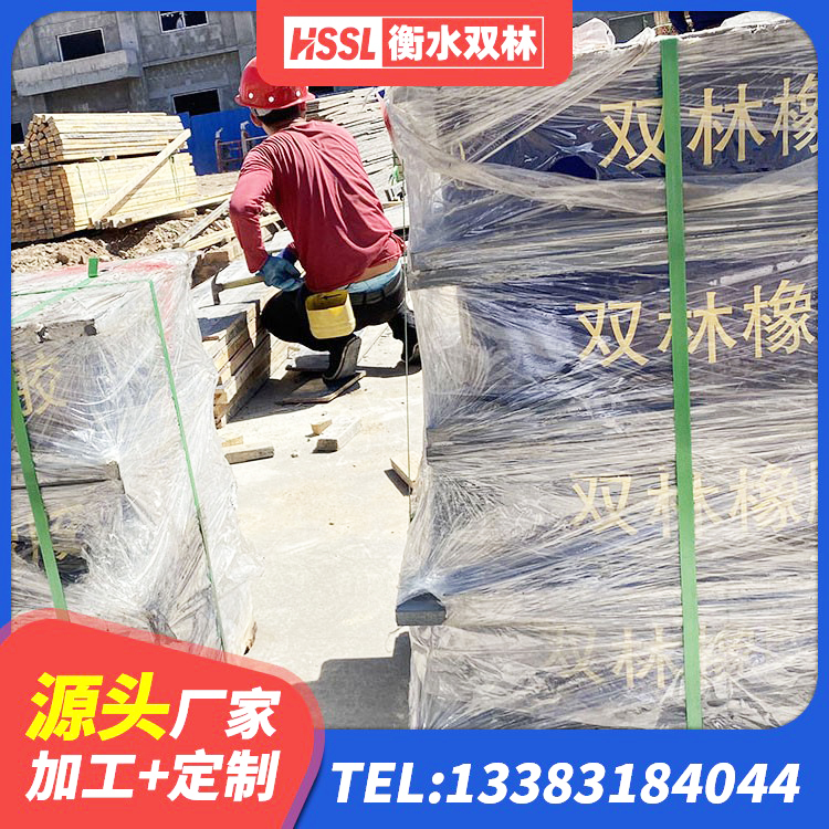 海口LRB橡胶隔震支座什么价格 海口橡胶隔震橡胶支座 海口抗震式橡胶隔震支座 海口LNR1400天然隔震支座生产厂家 - 第2张