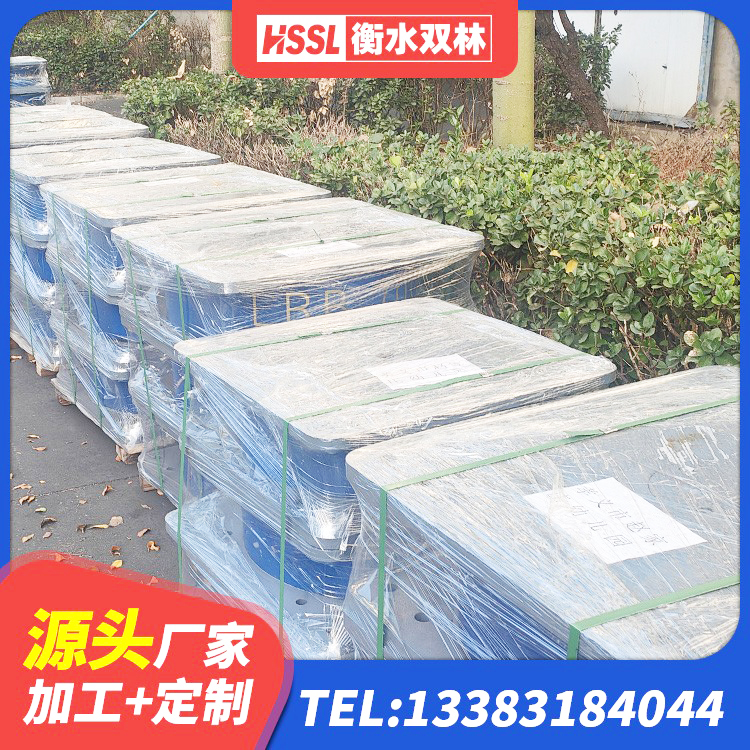 海口建筑隔震支座的源头工厂 海口建筑减震橡胶隔震支座源头工厂 海口LRB800铅芯隔震支座 海口建筑防震隔震支座 - 第4张