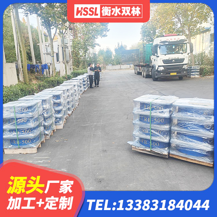 海口LNR800橡胶支座 海口建筑水平力隔震支座厂家 海口橡胶建筑支座厂家电话 海口建筑分散力型橡胶隔震支座生产厂家 - 第3张