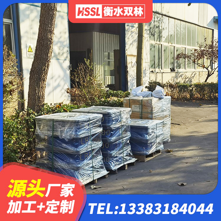 海口建筑隔震支座厂商厂家 海口较高阻尼隔震支座价格 海口厚肉橡胶隔震支座厂家 海口建筑橡胶铅芯支座厂家 - 第2张