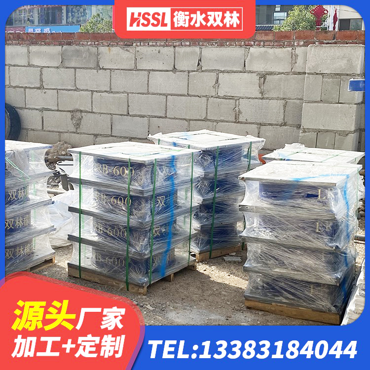 海口建筑隔震支座厂商厂家 海口较高阻尼隔震支座价格 海口厚肉橡胶隔震支座厂家 海口建筑橡胶铅芯支座厂家 - 第1张