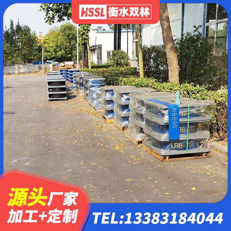 海口LNR水平力分散力型支座源头工厂 海口橡胶隔震支座多钱 海口建筑橡胶隔震支座加工厂家 海口阻尼橡胶隔震支座 - 第3张