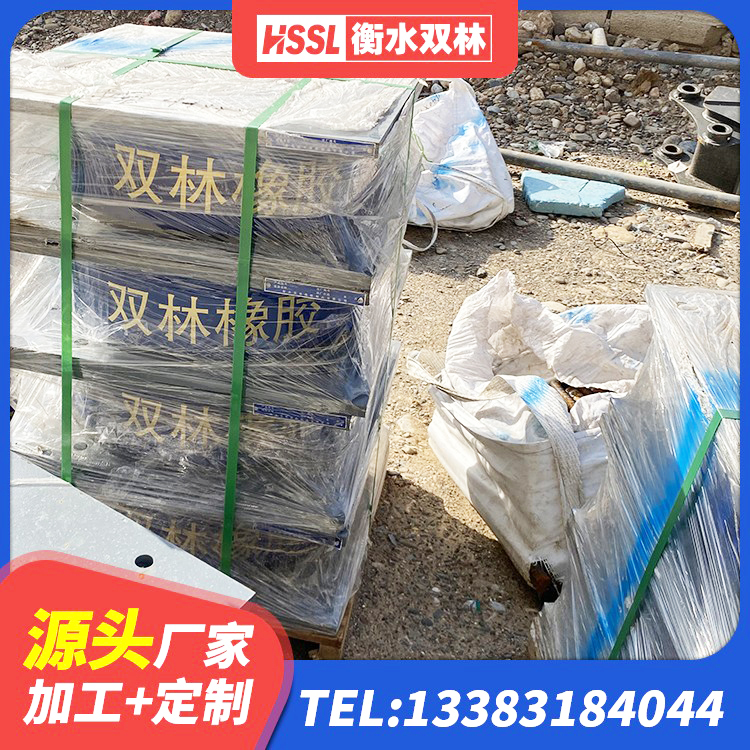 海口建筑楼梯橡胶隔震支座源头工厂 海口LNR1500隔震支座厂家 海口LNR700天然橡胶支座多少钱 海口房屋建筑减震支座生产厂家 - 第5张