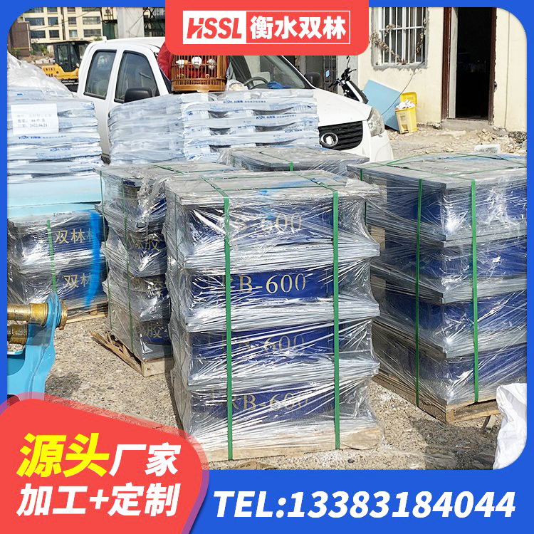 海口LRB400隔震支座生产厂家 海口房建隔震支座厂家 海口HDR1200高阻尼橡胶隔震支座多少钱 海口LNR系列橡胶隔震支座生产厂家 - 第10张